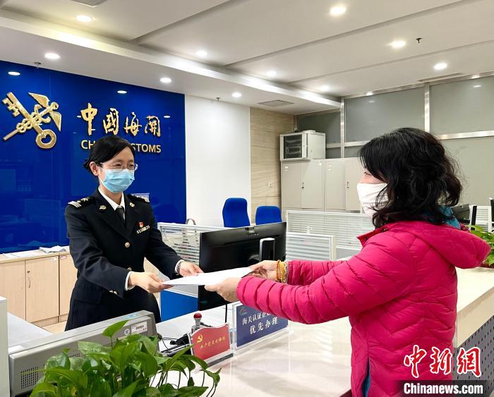 北京地區首份RCEP原產地證書順利簽發