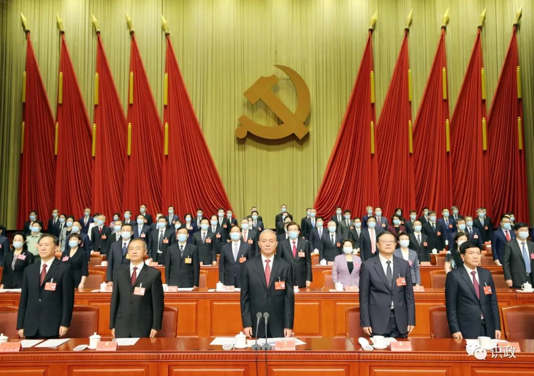 北京市第十三次黨代會勝利閉幕，選舉產生北京市出席黨的二十大代表、十三屆市委和市紀委.png