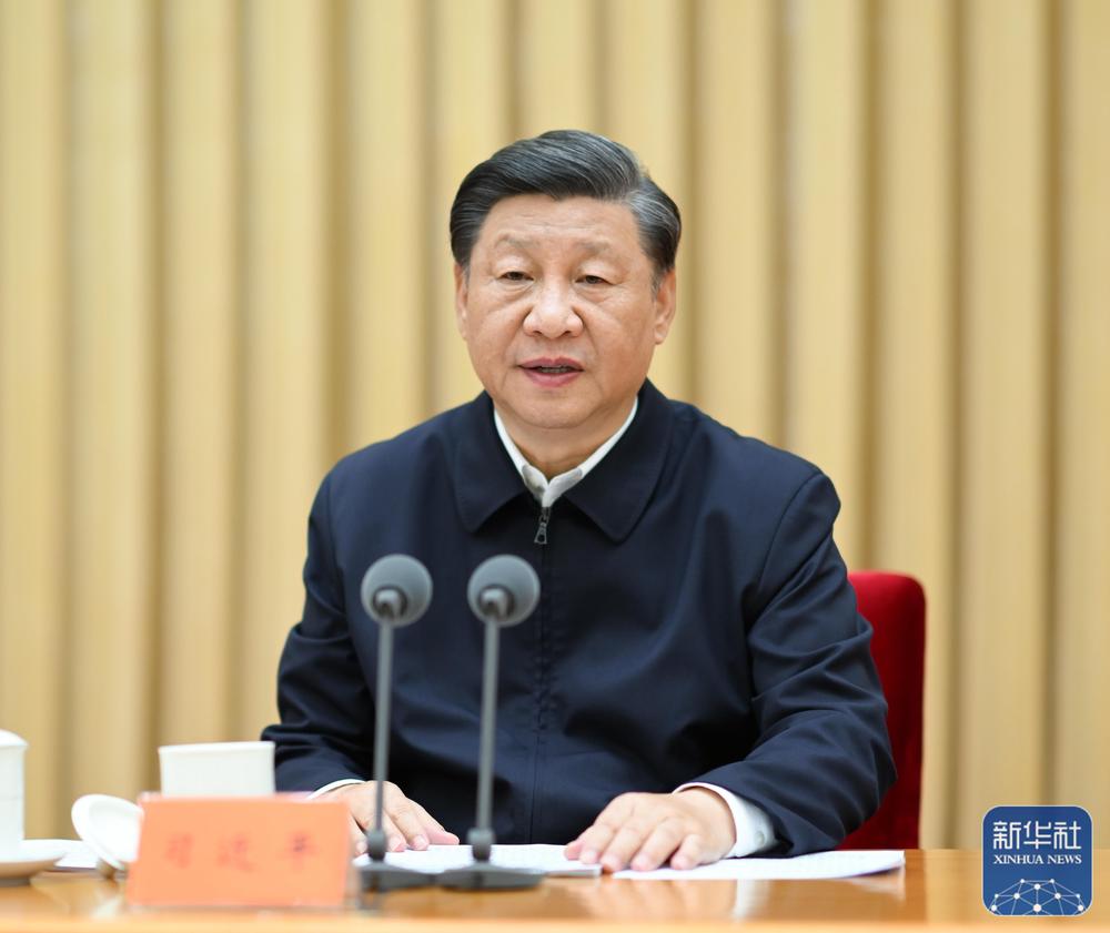 7月26日至27日，省部級主要領導干部“學習習近平總書記重要講話精神，迎接黨的二十大”專題研討班在京舉行。中共中央總書記、國家主席、中央軍委主席習近平在開班式上發表重要講話。新華社記者 謝環馳 攝.jpg