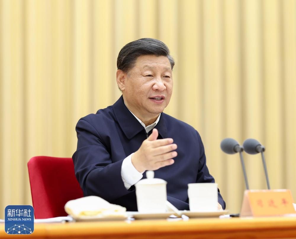 7月26日至27日，省部級主要領導干部“學習習近平總書記重要講話精神，迎接黨的二十大”專題研討班在京舉行。中共中央總書記、國家主席、中央軍委主席習近平在開班式上發表重要講話。新華社記者 鞠鵬  攝.jpg